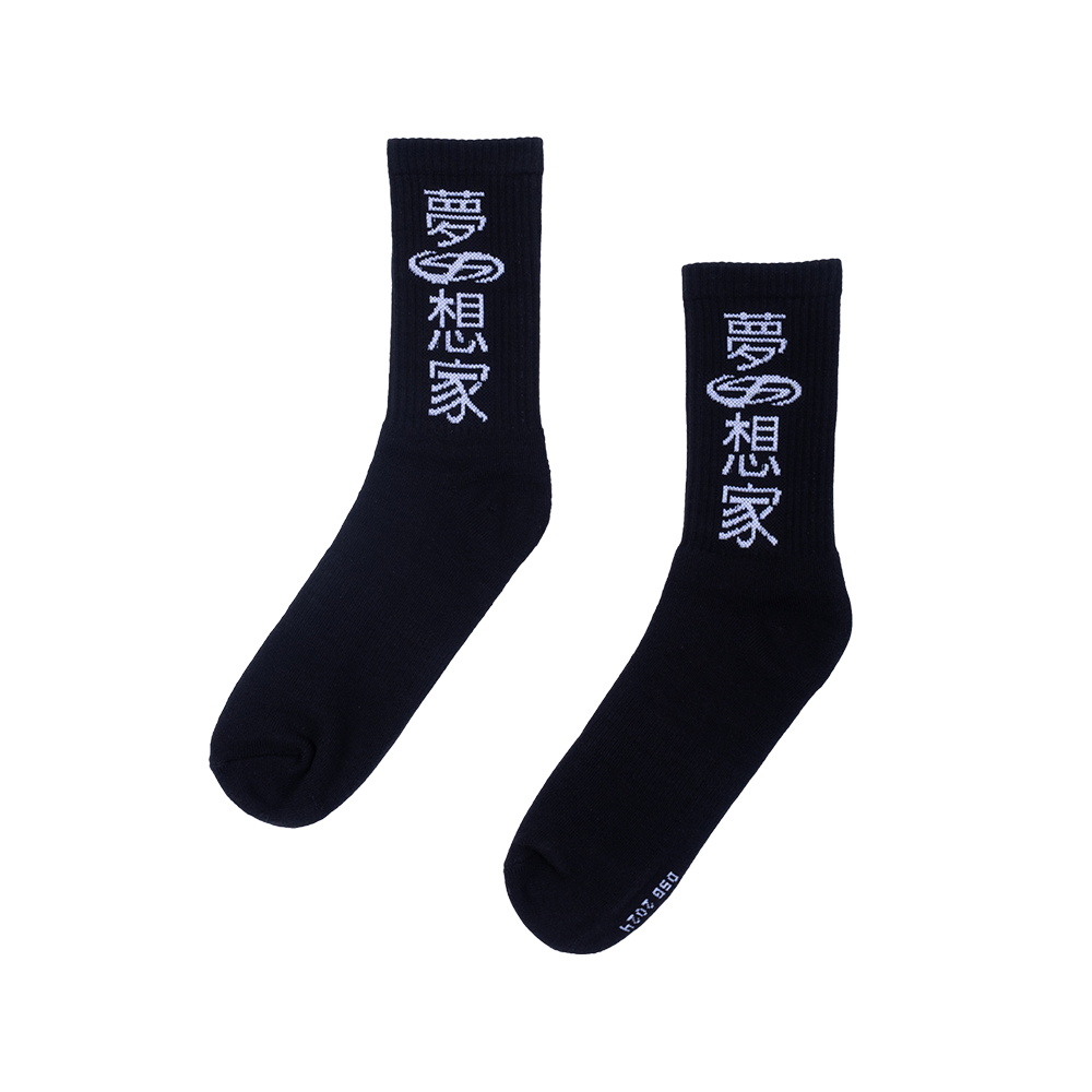 Dreamer Socks planetdsg.com