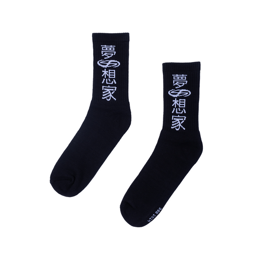 Dreamer Socks planetdsg.com