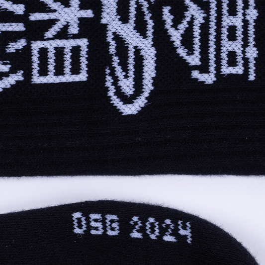 Dreamer Socks planetdsg.com